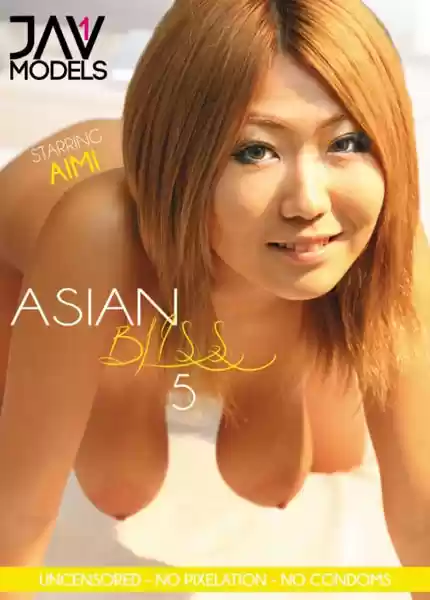 Asian Bliss #05