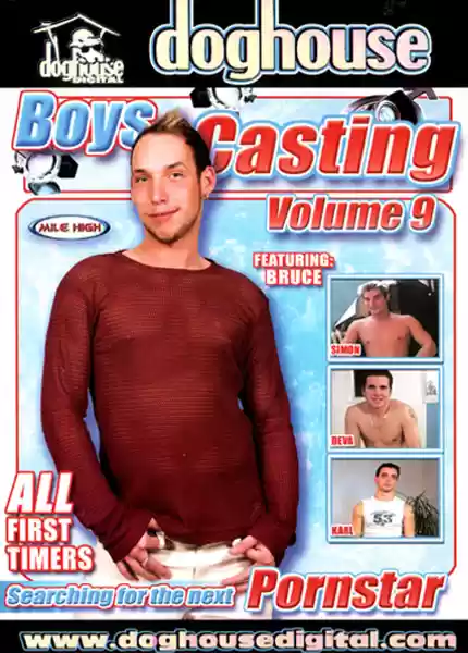 Boys Casting #09