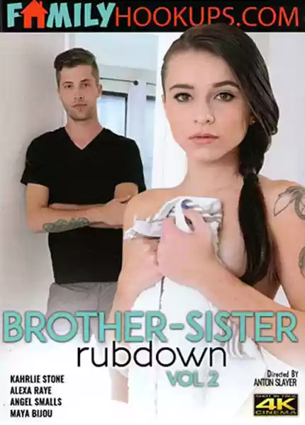 Brother-Sister Rubdown #02