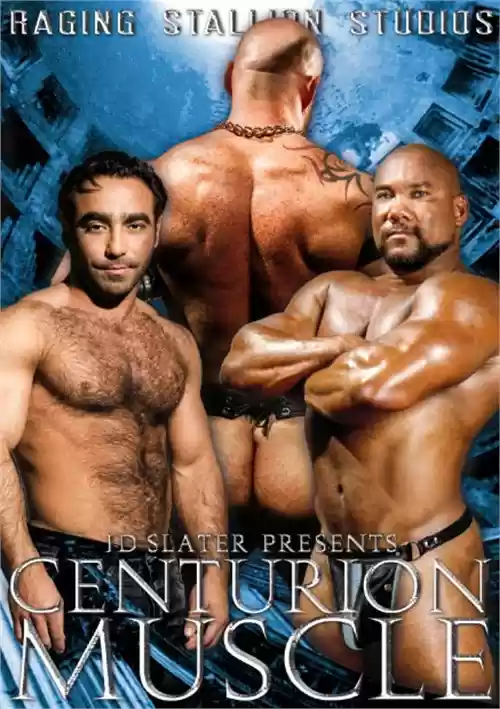Centurion Muscle