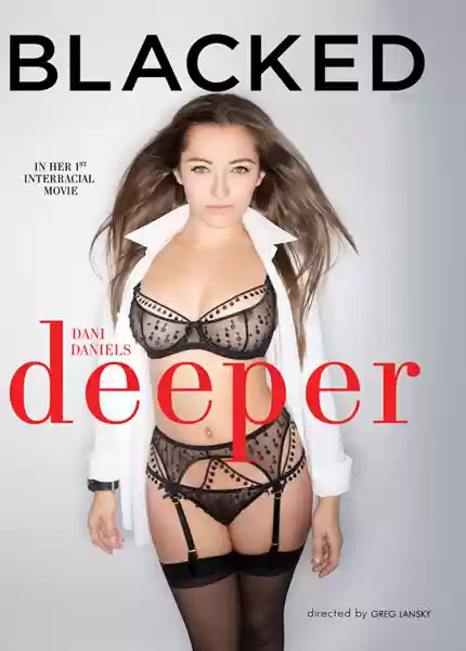 Dani Daniels Deeper