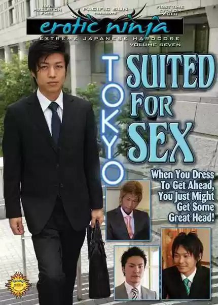 Erotic Ninja 7 : Tokyo Suited For Sex