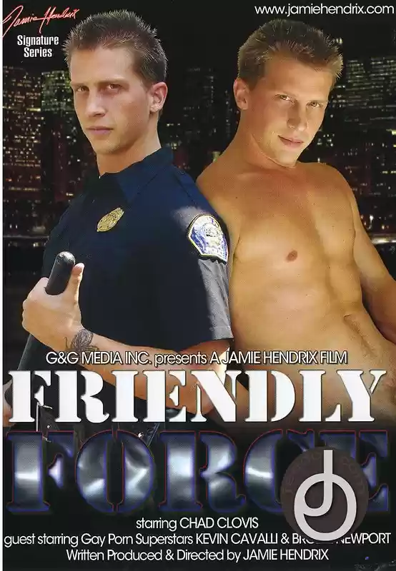 Friendly Force