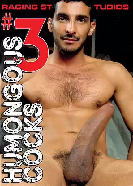 Humongous cocks #03