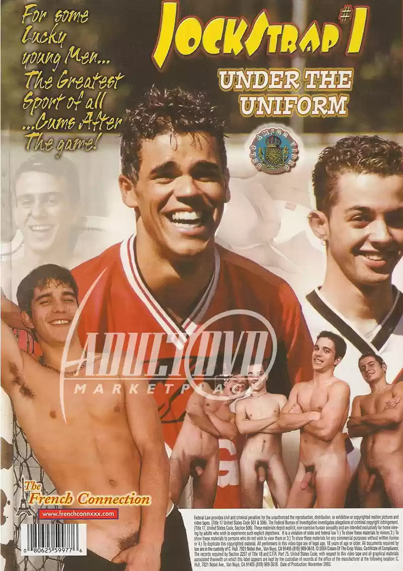 Jock Strap #01: Under the Uniform