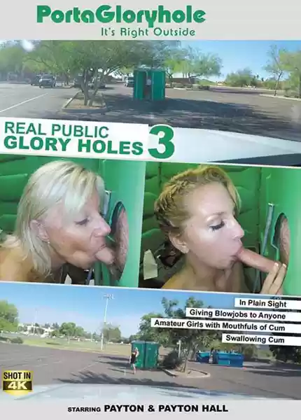 Real Public Glory Holes #03