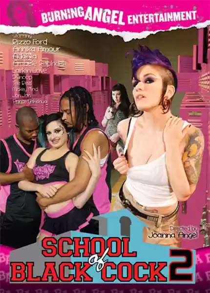 School of Black Cock #02