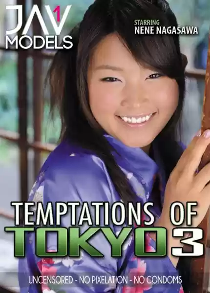 Temptations Of Tokyo #03