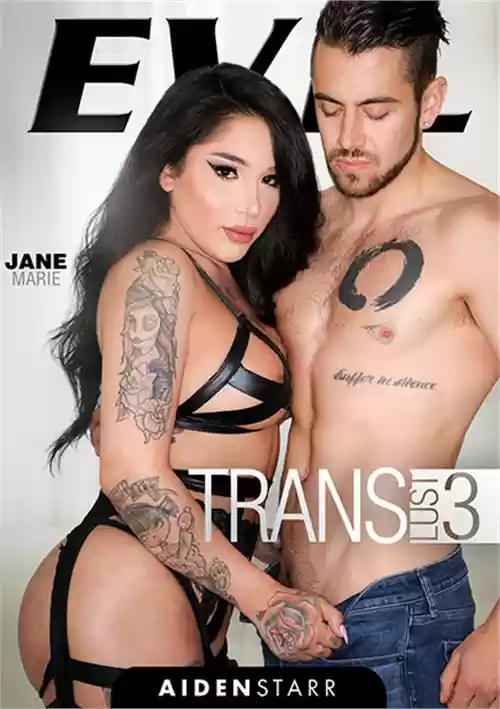 Trans Lust #03