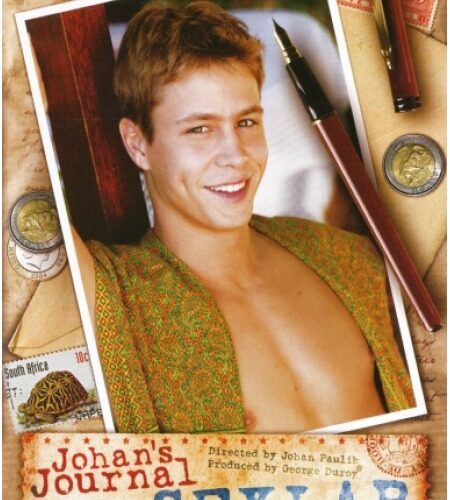 Johan's Journal: Sex Lab