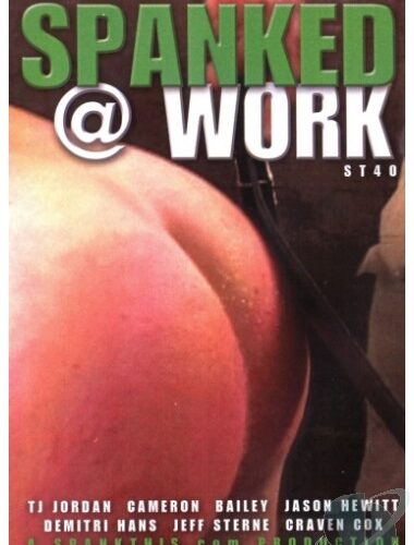 Spanked At Work