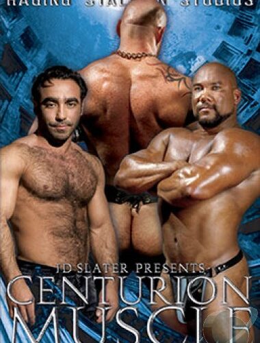 Centurion Muscle