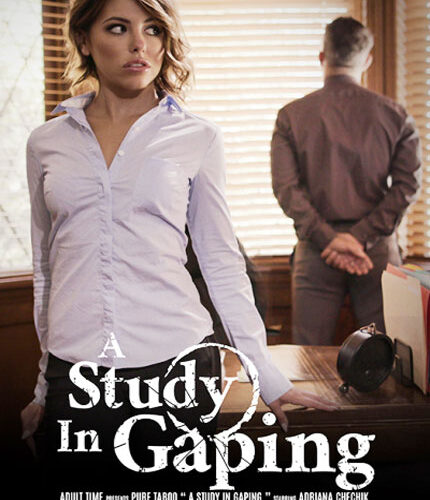 A Study In Gaping