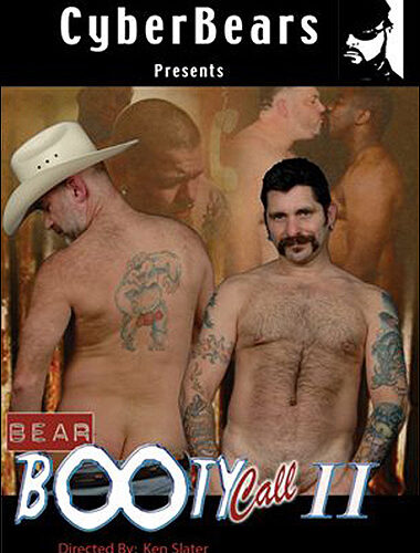 Bear Booty Call #02