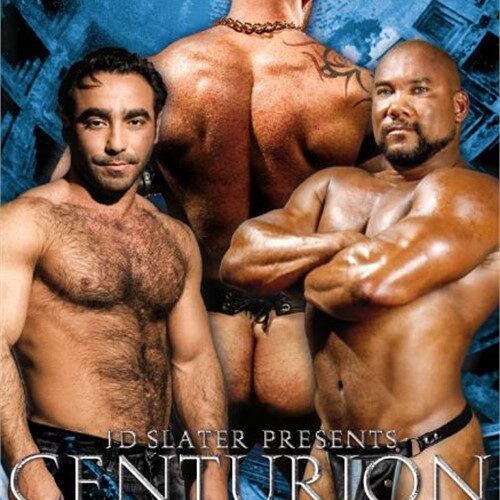 Centurion Muscle