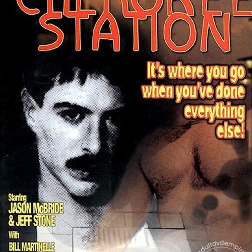 Cherokee Station