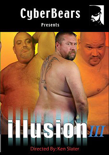 Illusion #03