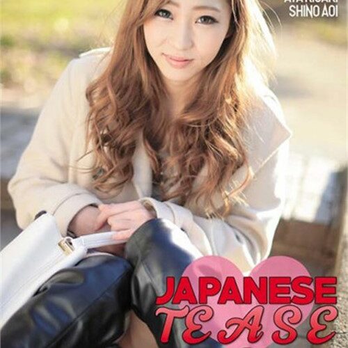 Japanese Tease #02