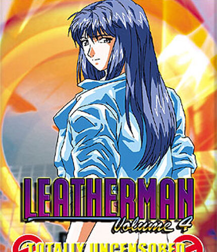 Leatherman #04