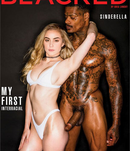 My First Interracial #12