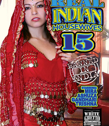 Real Indian Housewives #15