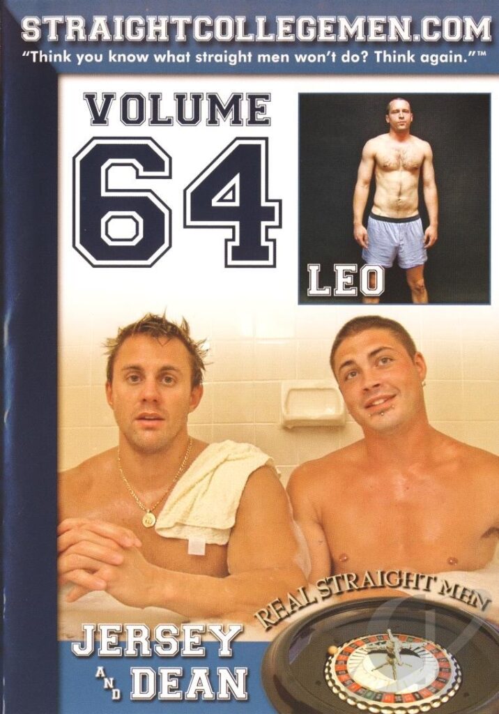 Straight College Men #64