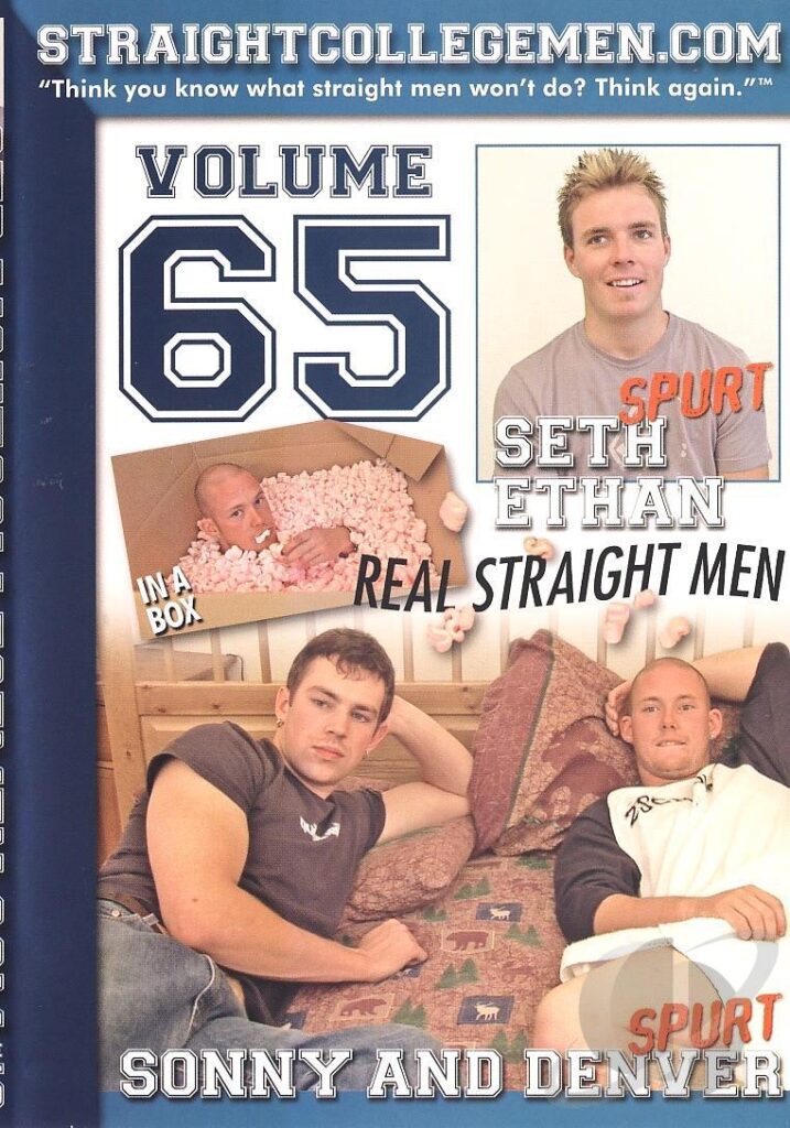 Straight College Men #65