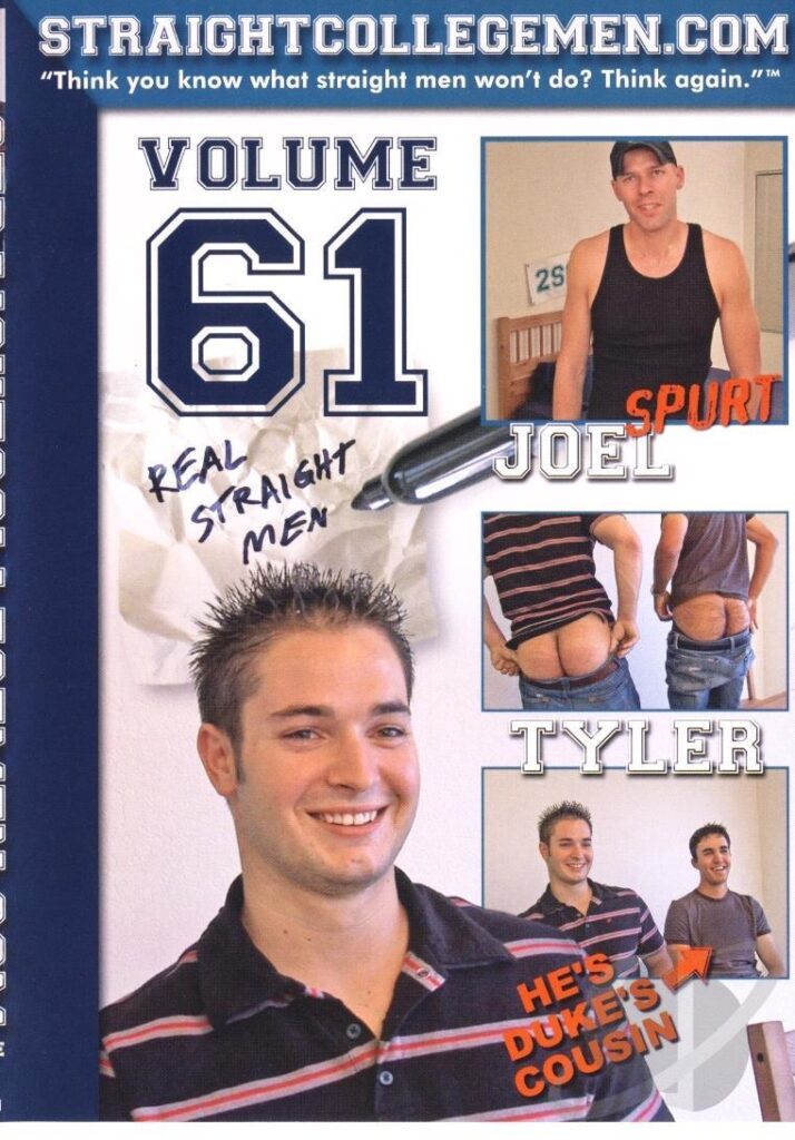 Straight College Men #61