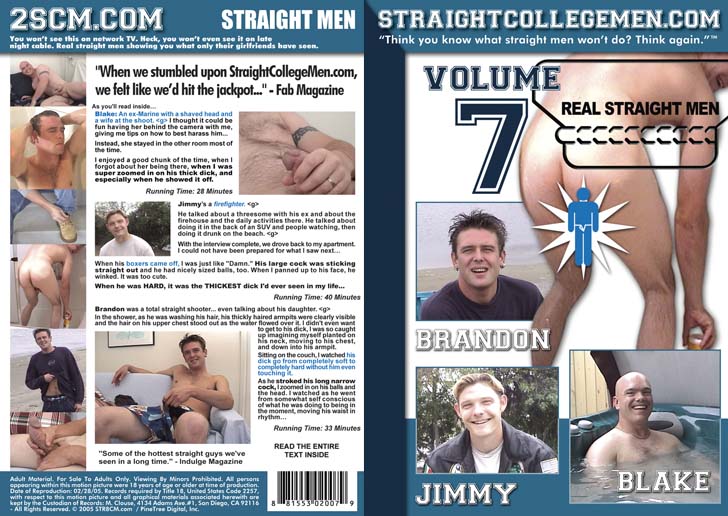 StraightCollegeMen.Com #07