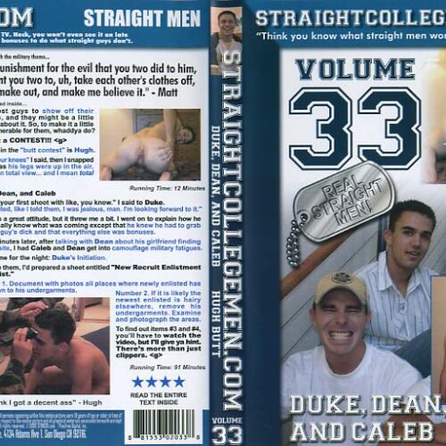 StraightCollegeMen.Com #33