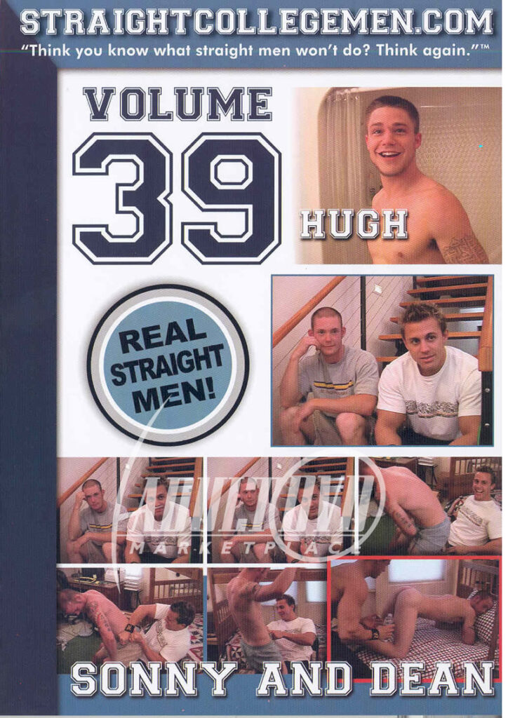 StraightCollegeMen.Com #39