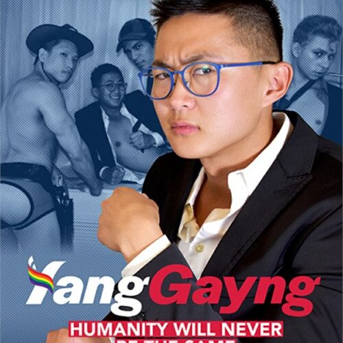 Yang Gayng