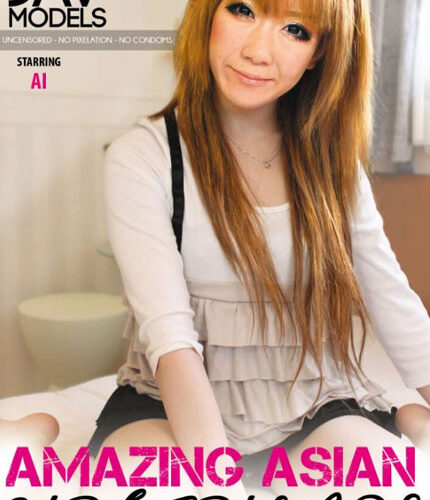 Amazing Asian Girlfriends