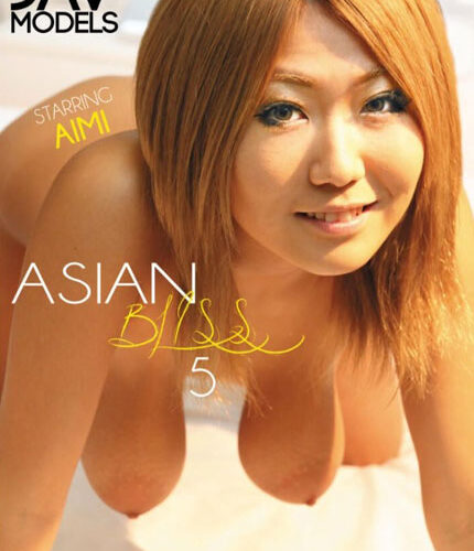 Asian Bliss #05