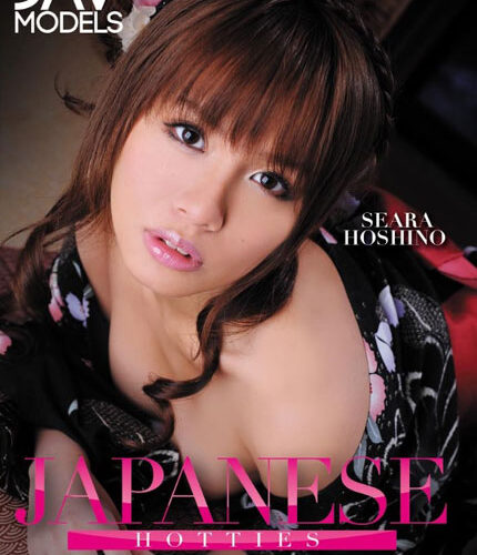 Japanese Hotties