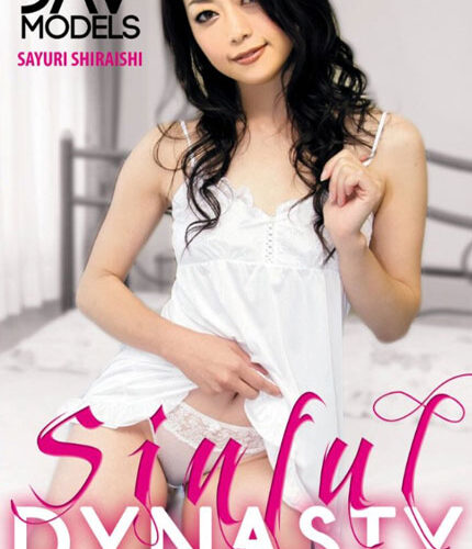Sinful Dynasty
