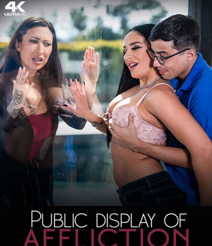 Public Display Of Affliction